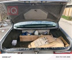 بي ام دبليو الفئة 7